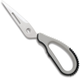 Fish & Game Shears Scissors RFGS