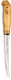 Fillet knife 9", birch handle