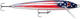 Rapala 29" Giant Lure US Flag