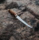 Filleting knife Classic Superflex 7,5 MY Puukahvafiletit