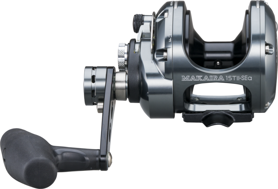 Makaira Special Edition Right-Hand 4.7:1 & 2.1:1