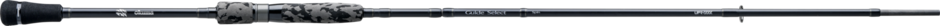 Guide Select Spinning 251 cm 10-30g