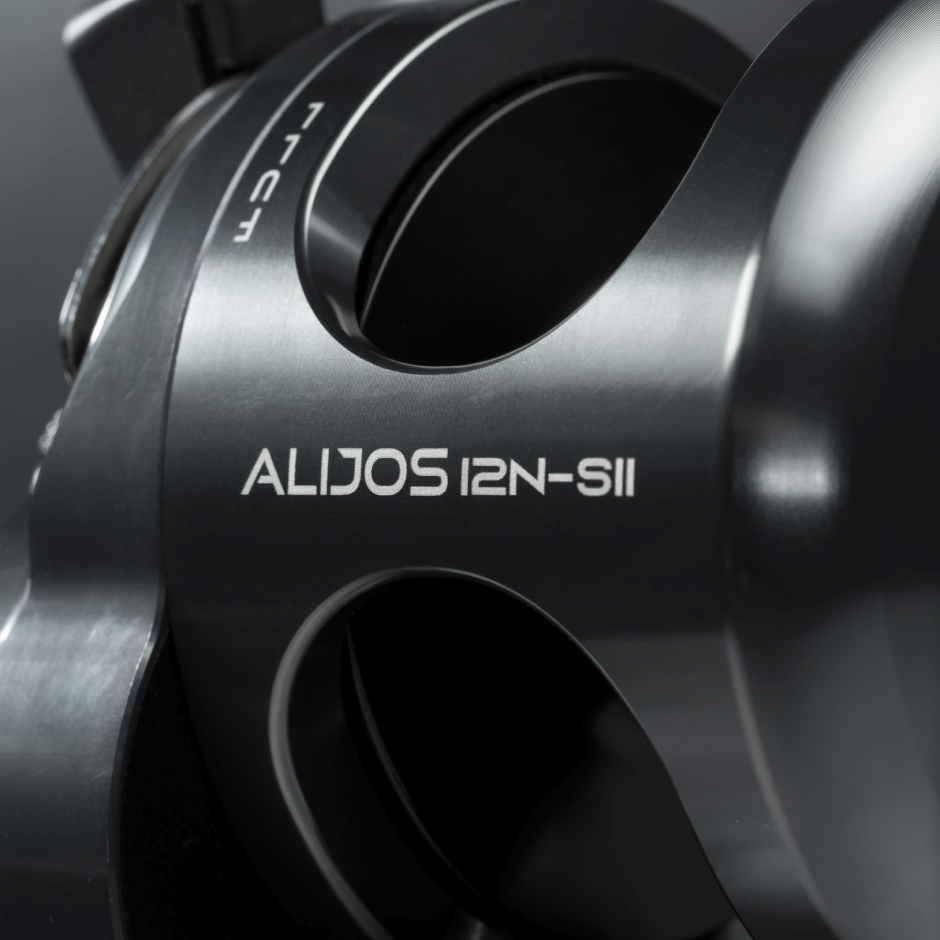 Alijos  2-speed Right-Hand 6.4:1 & 2.1:1