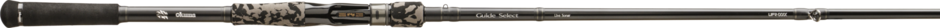 Guide Select Live Casting 203 cm 40-100g